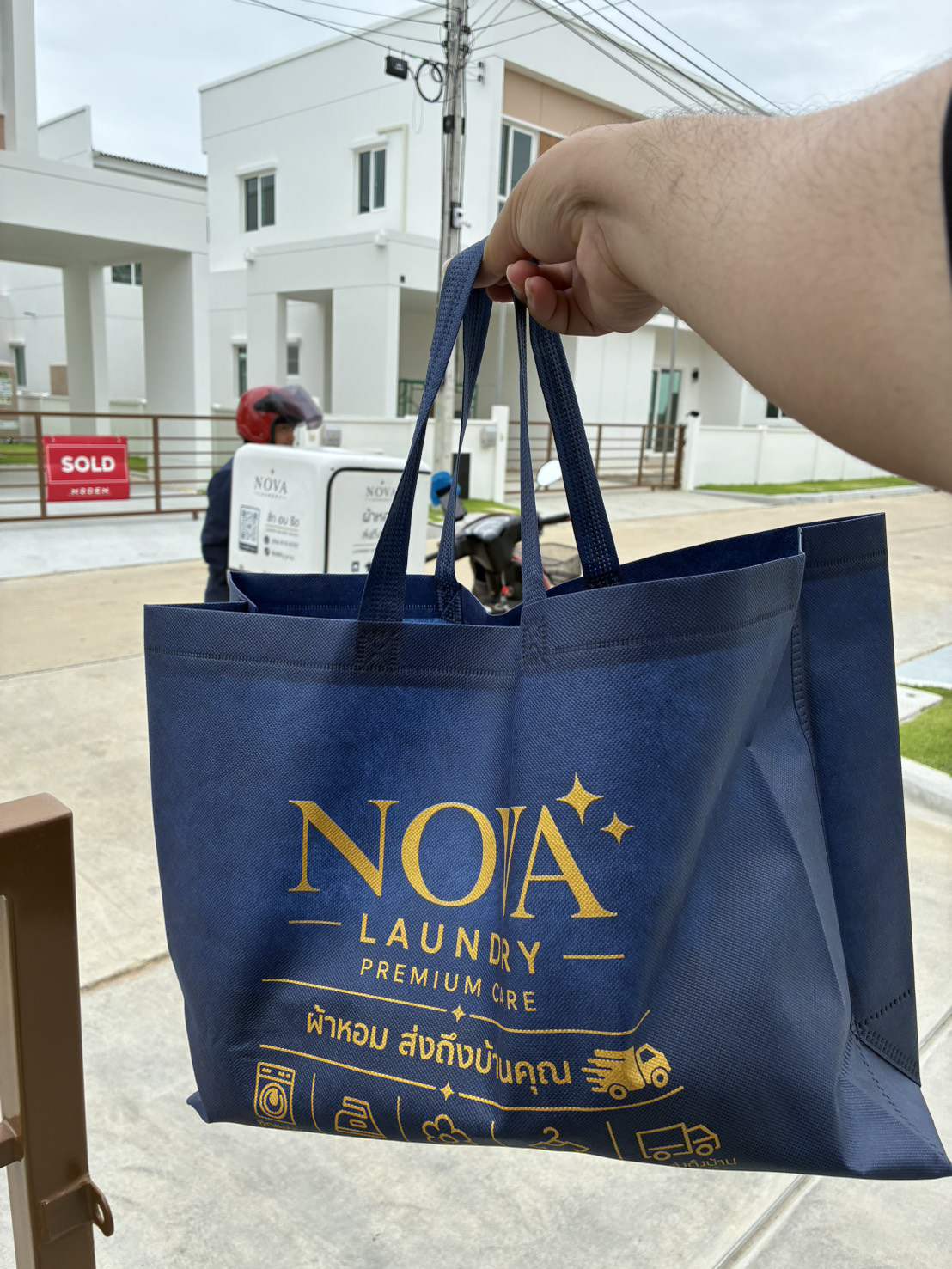 ผลงานซักแห้งพร้อมส่งมอบ Nova Laundry