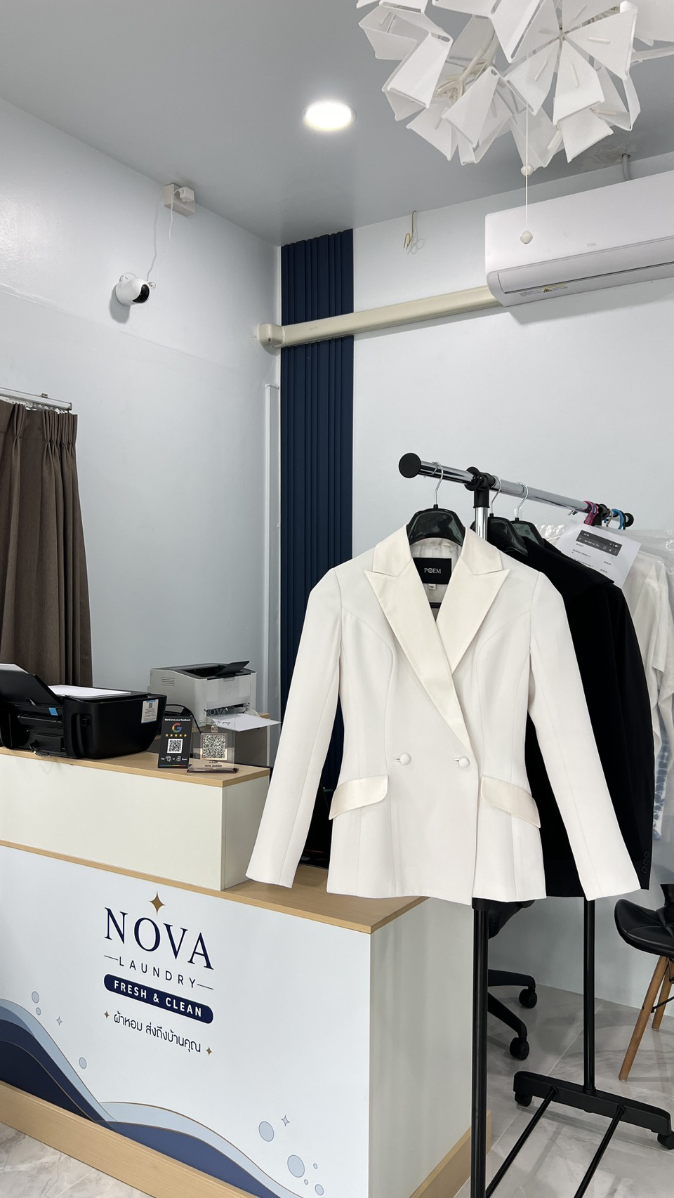 บริการรับส่งเสื้อผ้าถึงบ้าน Nova Laundry